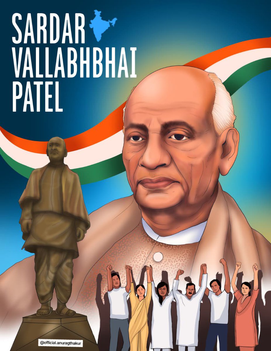 राष्ट्रनायक, अमर स्वतंत्रता संग्राम सेनानी, राष्ट्रीय एकीकरण के शिल्पकार, 
आधुनिक भारत के निर्माता भारतरत्न लौहपुरुष सरदार वल्लभ भाई पटेल जी की 150 वीं जयंती पर श्रद्धापूर्वक नमन एवं उनके स्मरण में मनाए जाने वाले राष्ट्रीय एकता दिवस की शुभकामनाएं