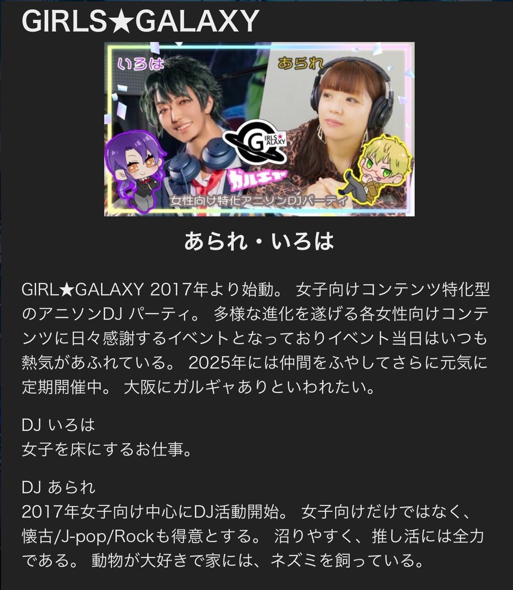 へいぽー（いぬカワbot） (@hey_po_XX) / Posts / X