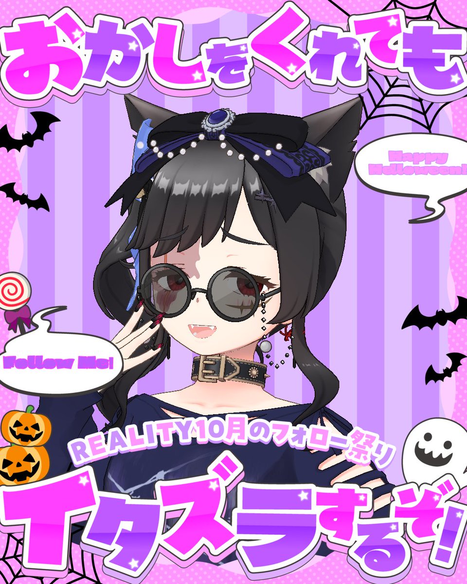 如月レオナ@麻雀・ポーカーV on X