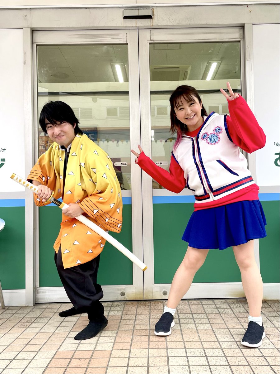 クウネルさん・あいラジ局長89.1FMのクウネルアソブ。 on X