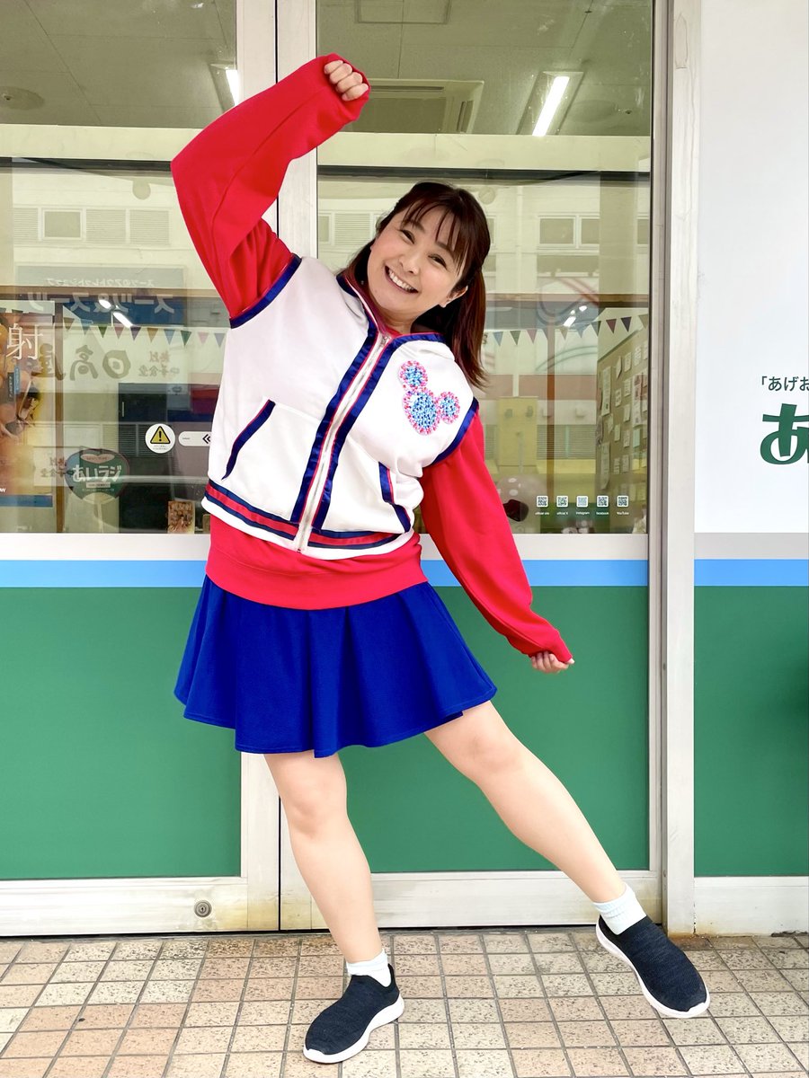 クウネルさん・あいラジ局長89.1FMのクウネルアソブ。 on X