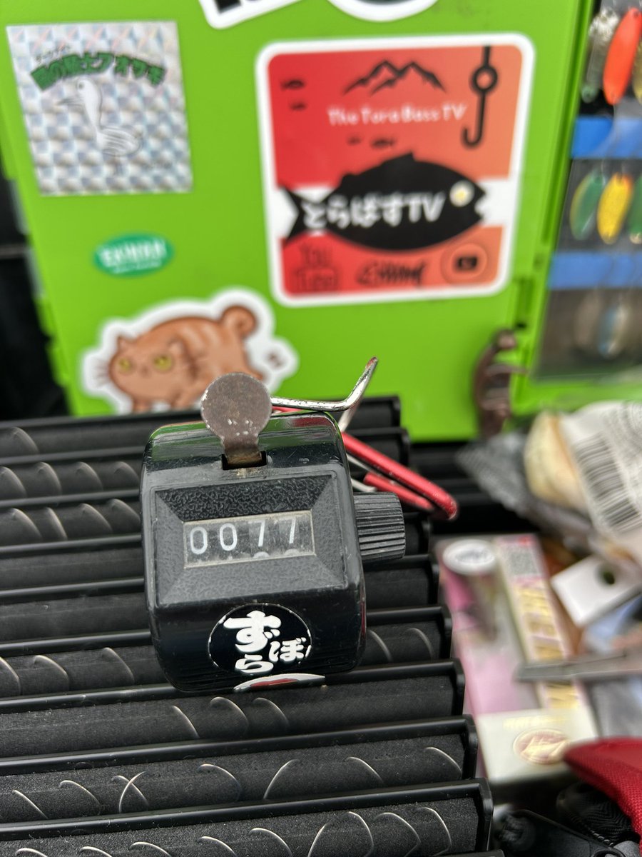 【たかまさページ】 タカマサ on X