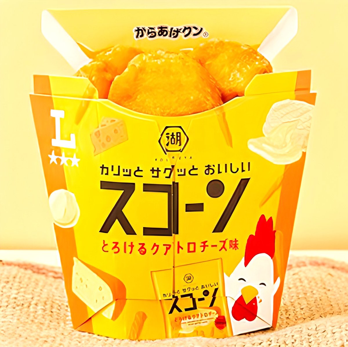 gourmetroad5's tweet image. １１月４日よりローソンから、肉層、衣のいずれもチーズを配合し、チーズ好きにはたまらない「からあげクン スコーンとろけるクアトロチーズ味」が新発売されます✨