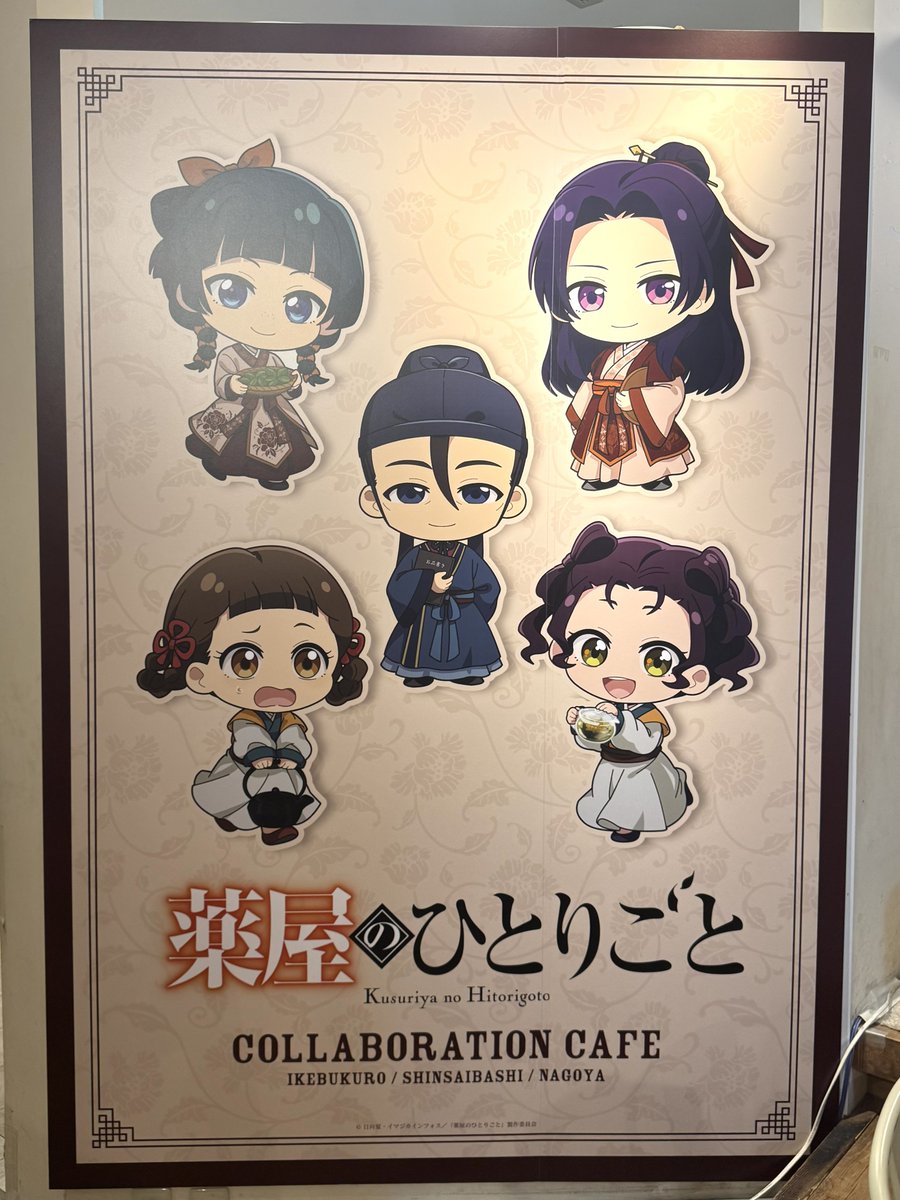 ｼﾞﾏﾐ豆腐@11/16東7W09b on X