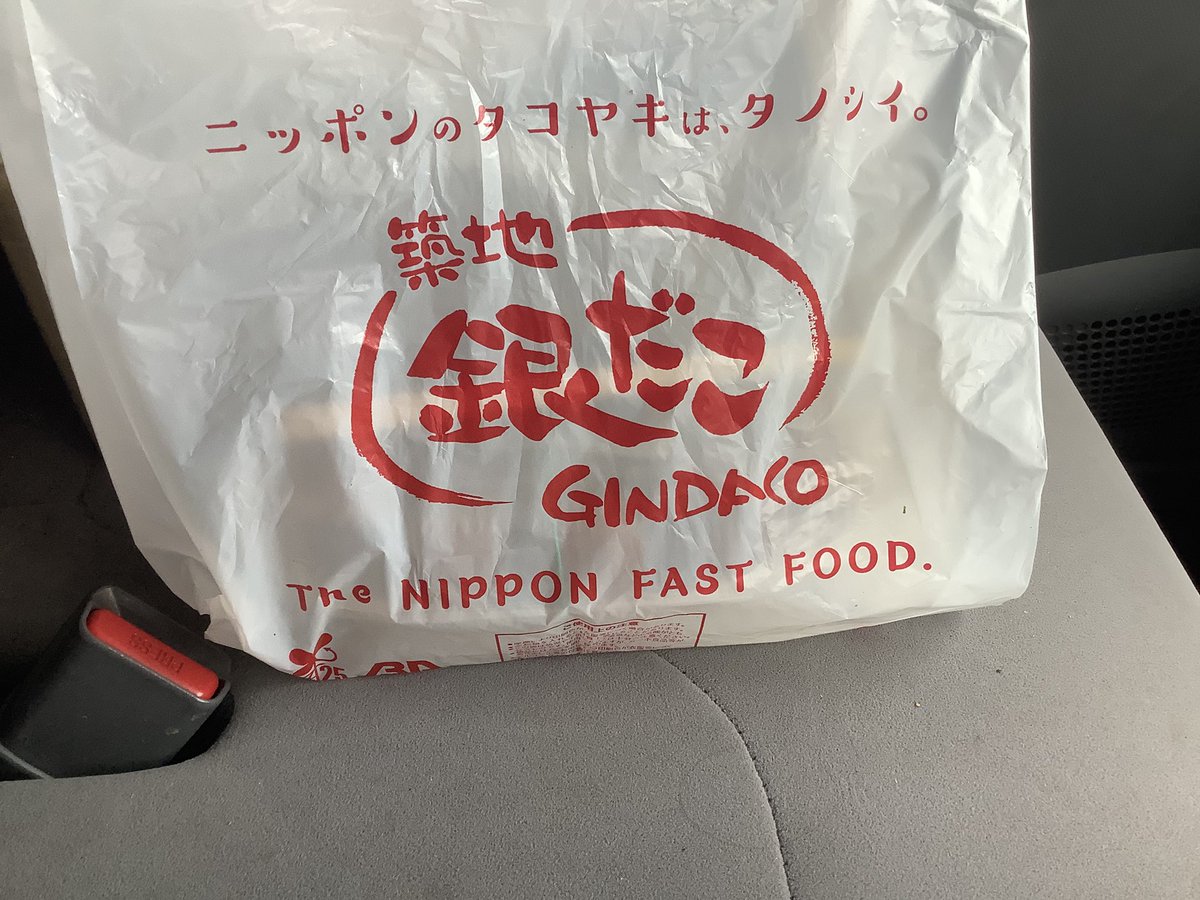 ももやん (@t9567mg) / Posts / X