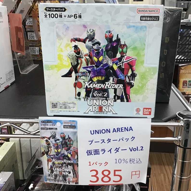 ALD1 ゴンウ ポップアップ展示会 MCD 当選限定 トレカ ３枚コンプセット ALD1 ゴンウ ポップアップ展示会 MCD 当選限定 トレカ 3枚コンプ