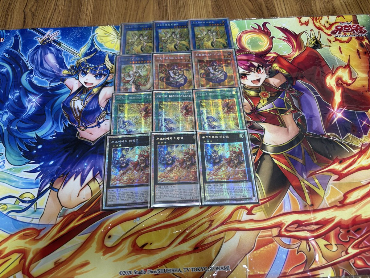 김츠구(キムつぐ) 🐿️☕️🎹 tweet media