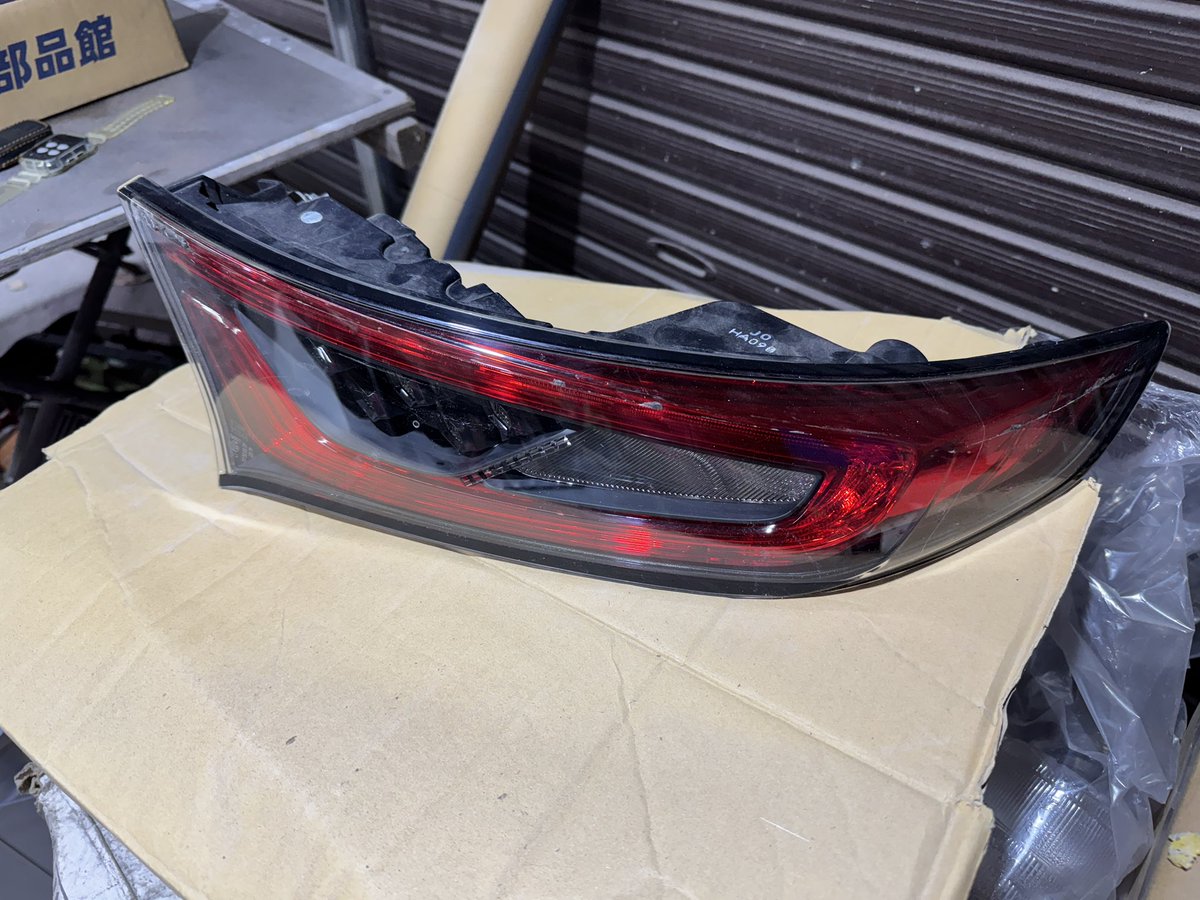 ガゼルパンチ！ on X