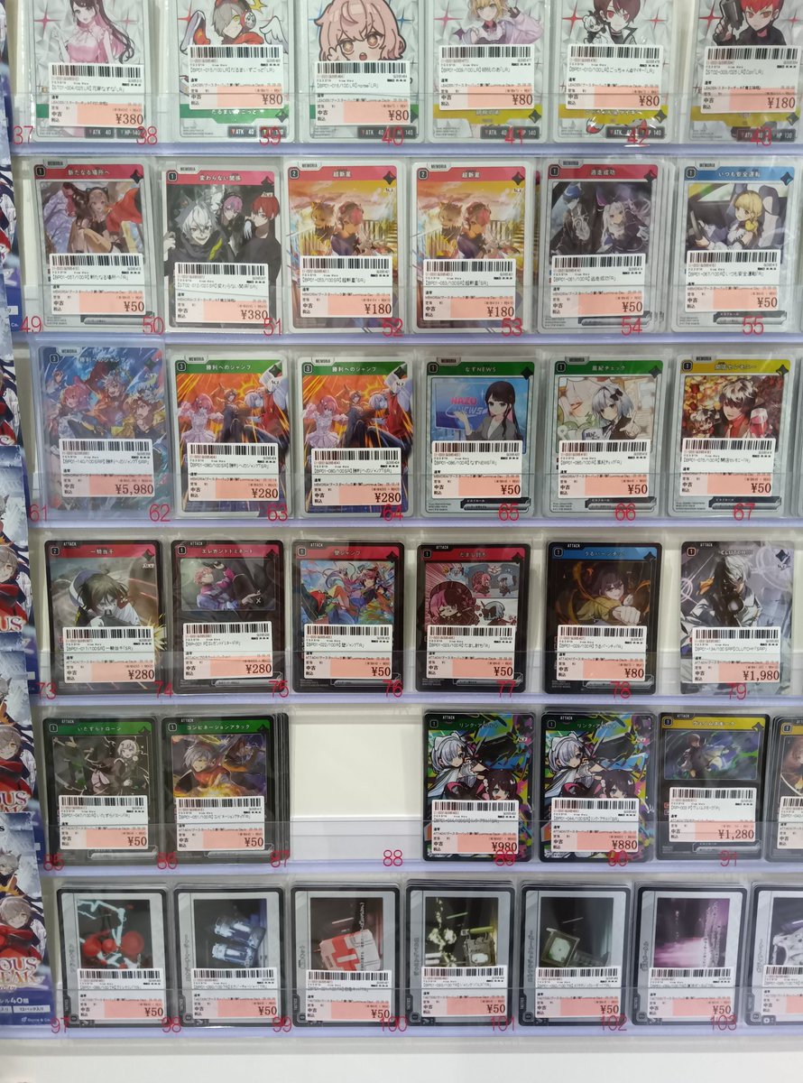 くるたん様☾ フロちゃんでインパ楽しんでた時の #cosplay #twst #ツイステ