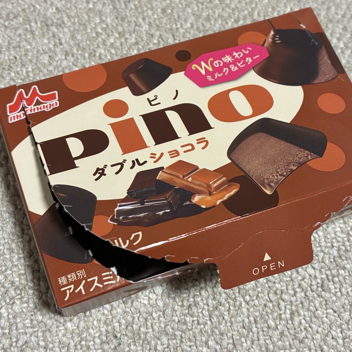 ちび︎︎☺︎ (@chibi_0527) / Posts / X