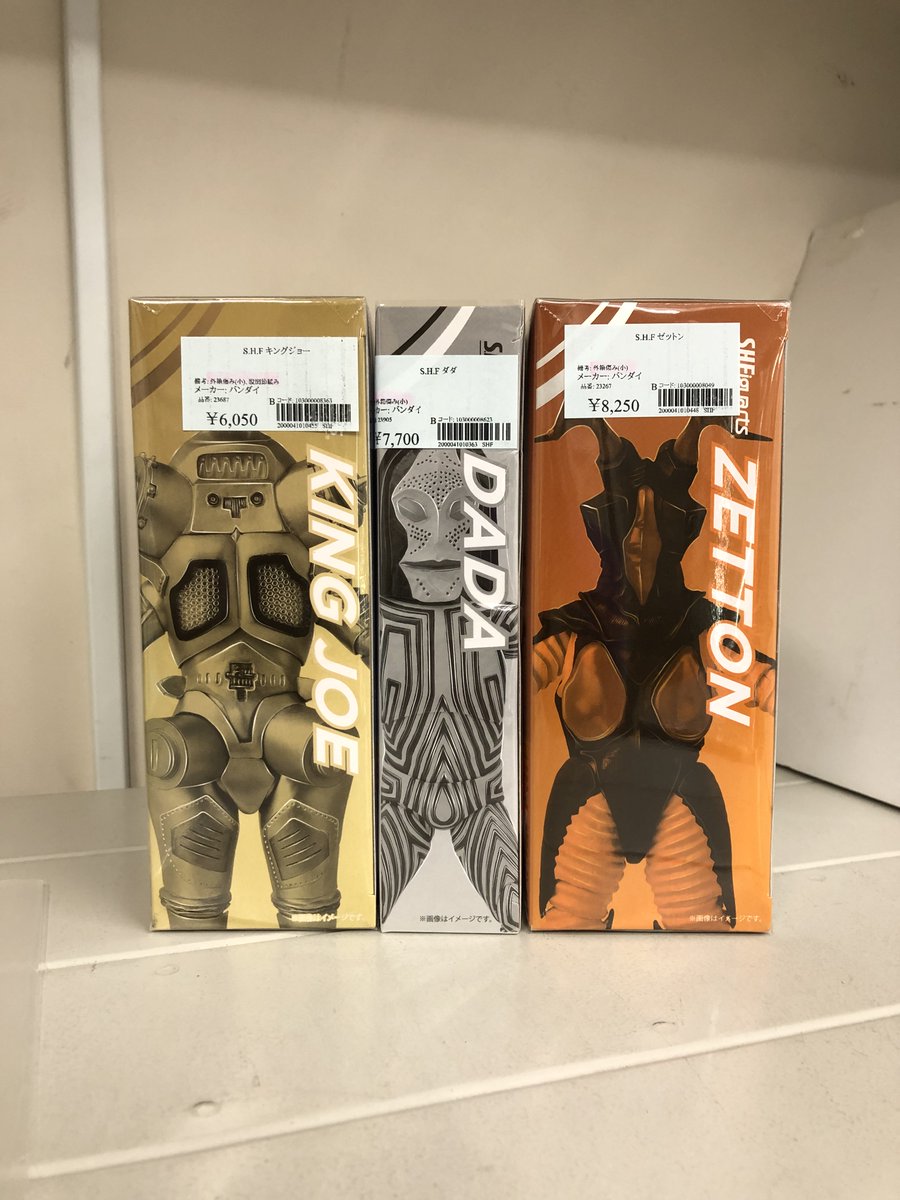 ジョー・ギブソンJr. 青サイン ジョー・ギブソンJr. 青サイン - メルカリ