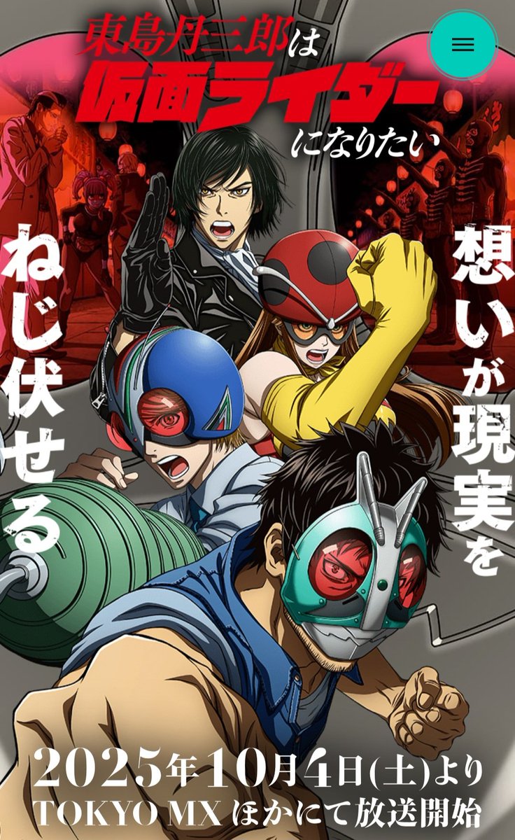 Natsumiページ AmiAmi [Character & Hobby Shop] | Date A Live Natsumi DX Ver. 1/7