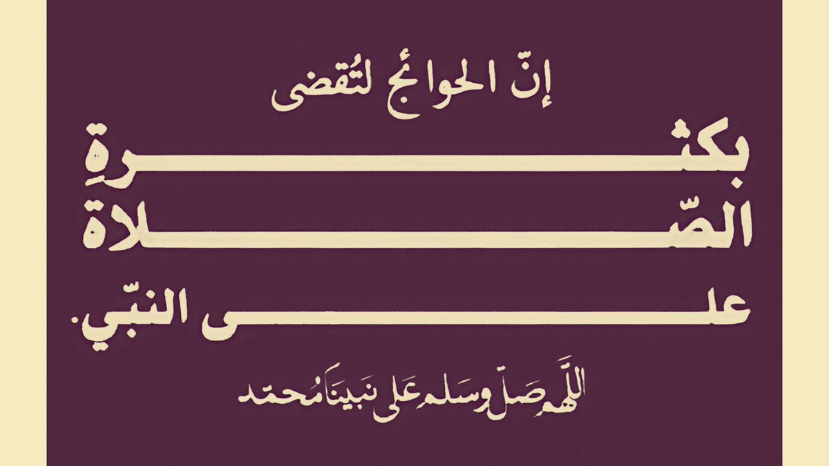 #يوم_الجمعه