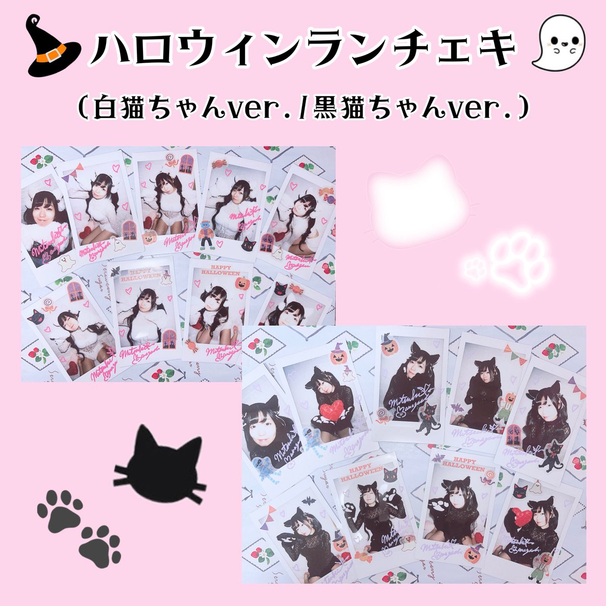 ❤︎ページです໒꒱· ゜ このデザの凛が一番好き💖 #illustration #illust #art #artwork