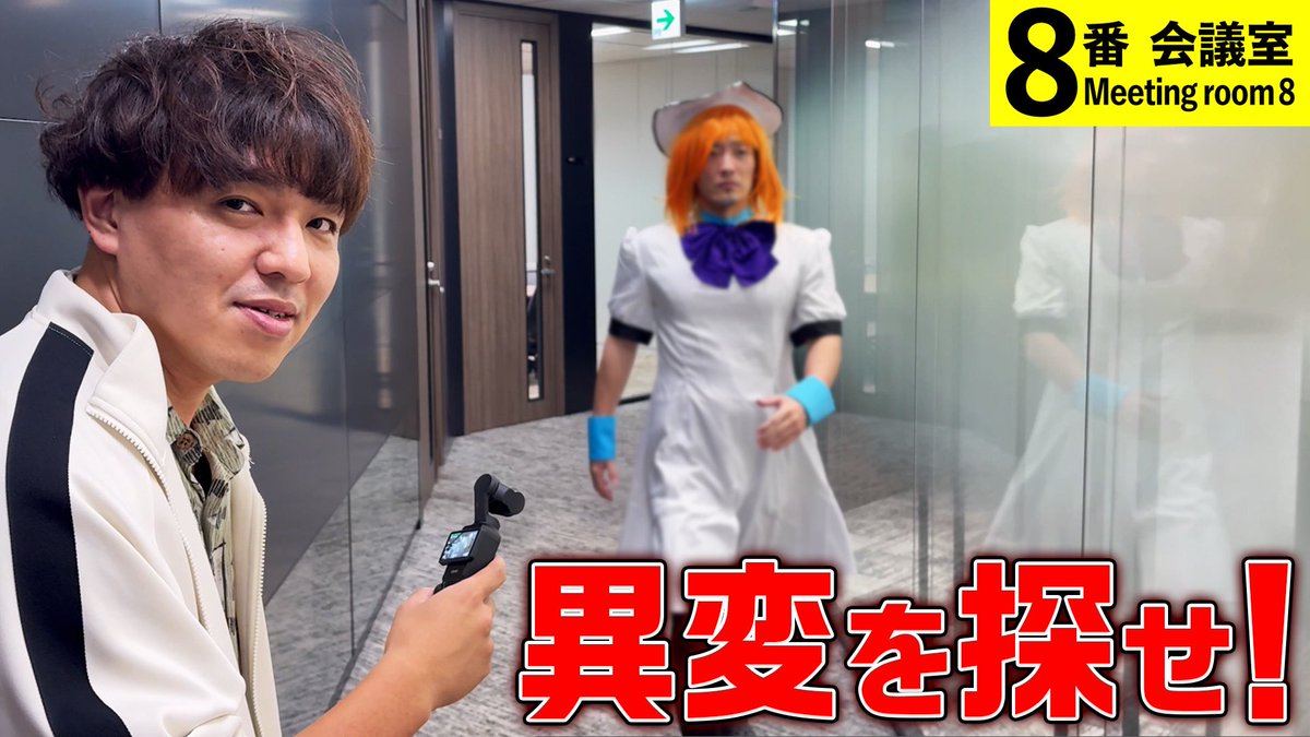 ゆんちゃんねる☆ (@funk_0417) / Posts / X