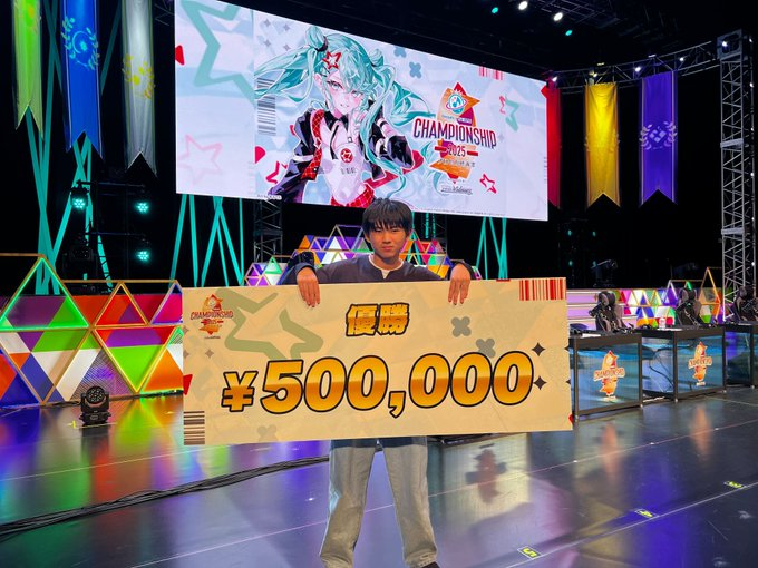 info_prsk's tweet image. 🎮프로젝트 세카이
Championship 2025 in 프로세카 감사제
powered by 바이스슈발츠🏆

치열한 승부에서 우승을 차지한 것은
れ 선수🏆
축하드립니다🎉

#프로세카CS #プロセカCS