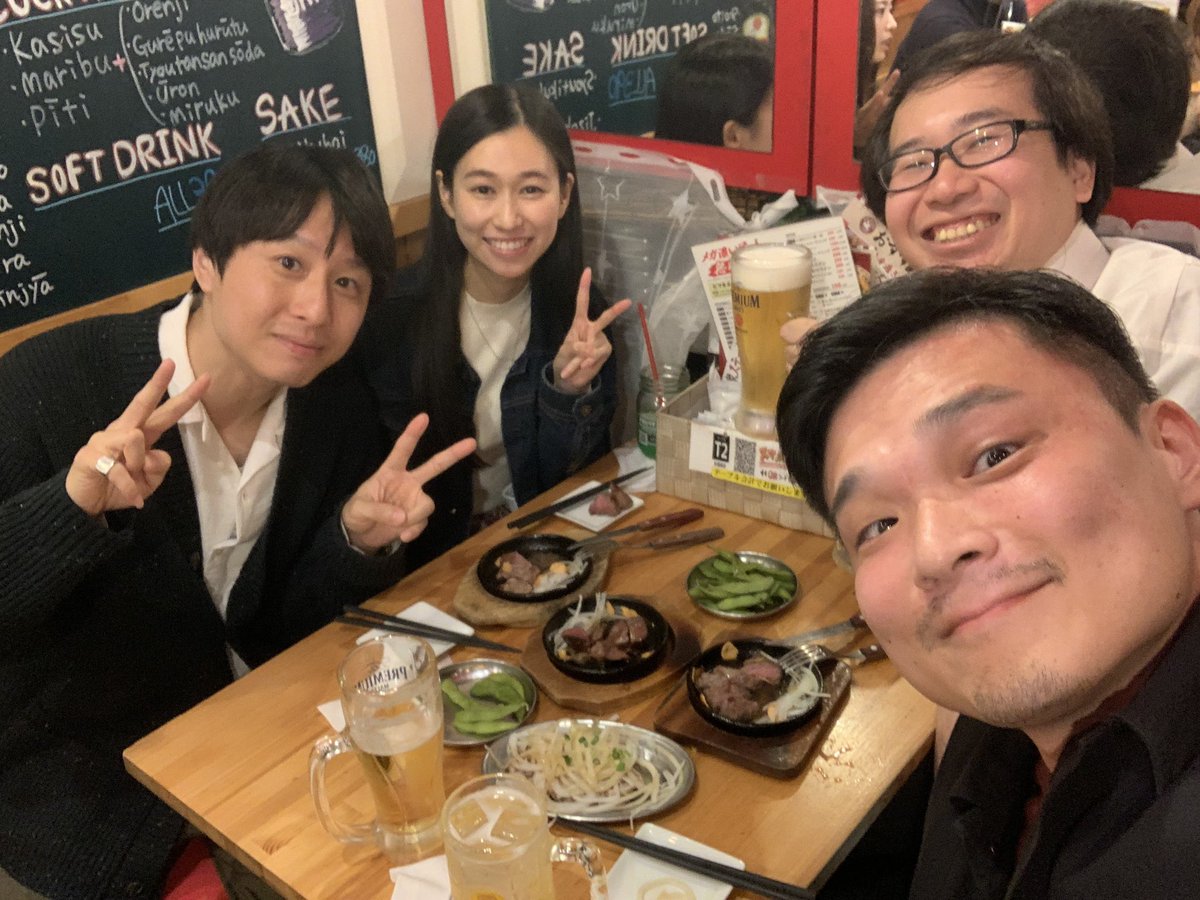 bonidra's tweet photo. 今年に入って現場や企画WSのサポートなどいろいろご一緒することが多かった事務所新人の工藤さん。
お悩みに微力ながらお答えさせていただいてたのが、ここに来て大河ドラマや相棒など国民的ドラマに立て続けに起用されているようで頼もしい限り。
イツメン後輩も大活躍のご様子。
私も頑張ります。 https://t.co/moKGaYZttC