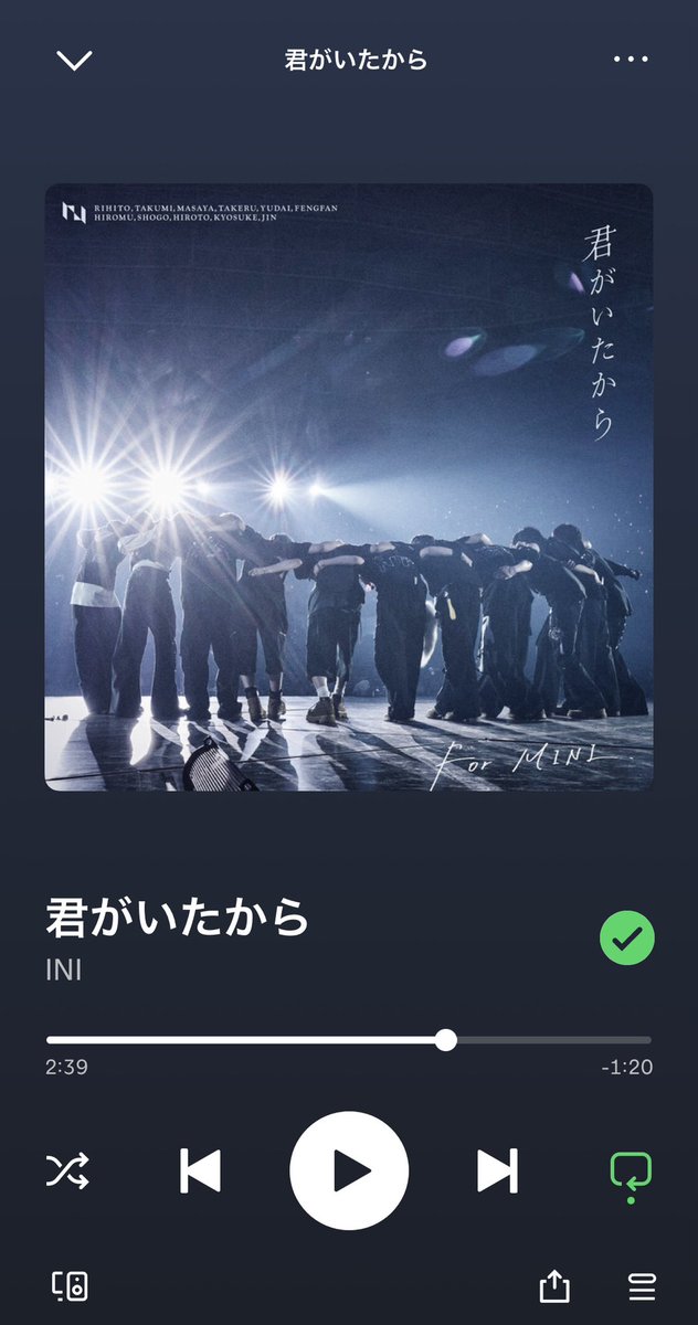 める tweet media