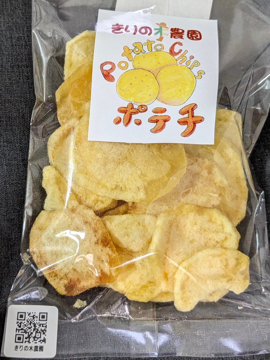 閣下🇯🇵🕺🏻 on X