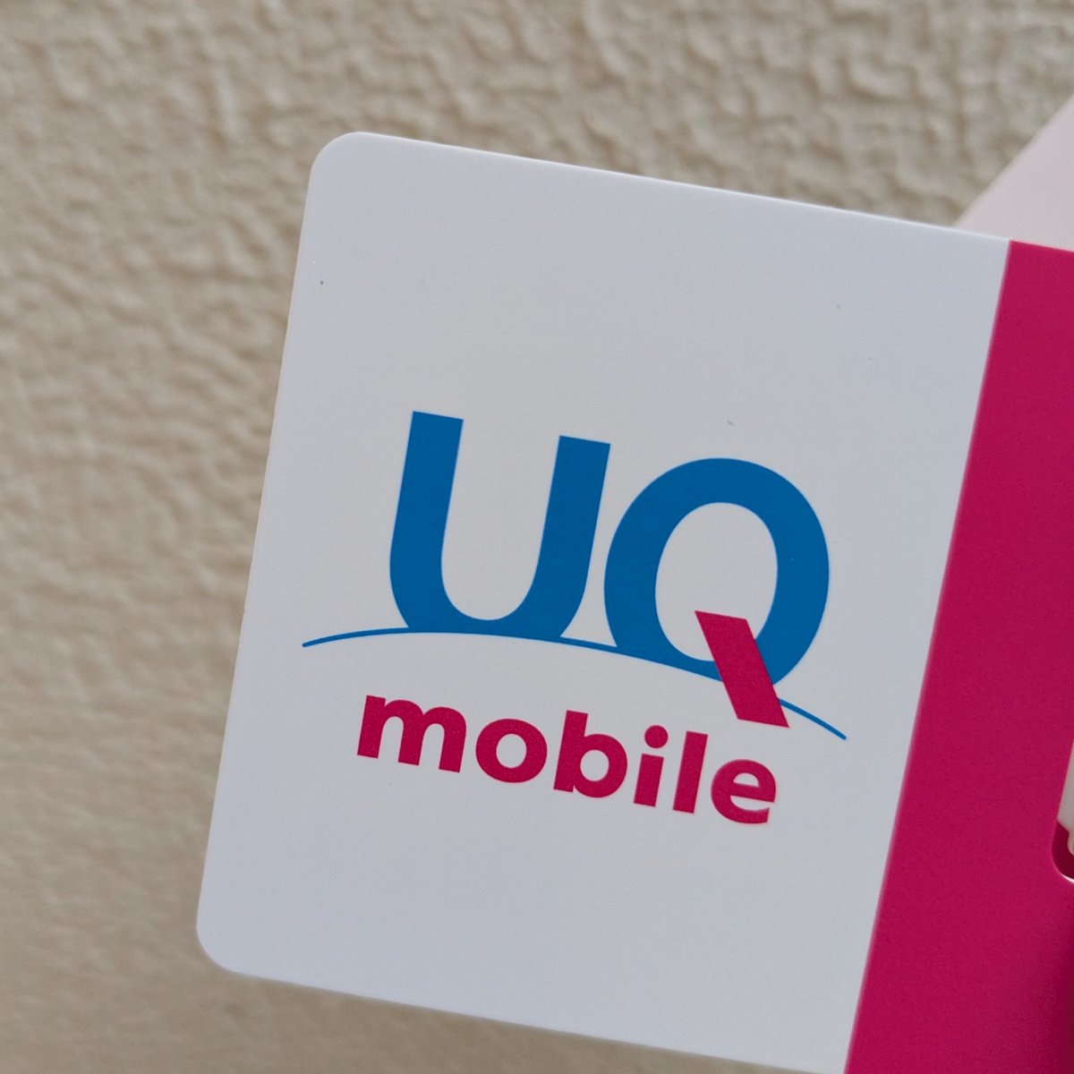 みーに🌸ポイ活&お得活動 on X