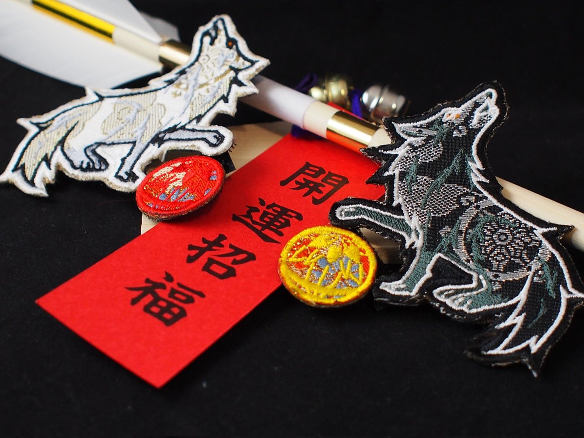 PATCH_EX_JAPAN's tweet image. 【お知らせ】
2025年11月16日（日）、LAST GEAR HQにて開催する「PATCH EX JAPAN – NARA」にて、
こっくり工房さんのアイテムを 委託販売 という形でお取り扱いすることが決定いたしました。

@Kokkuri_WS 

#パッチ #patchex #lastgear