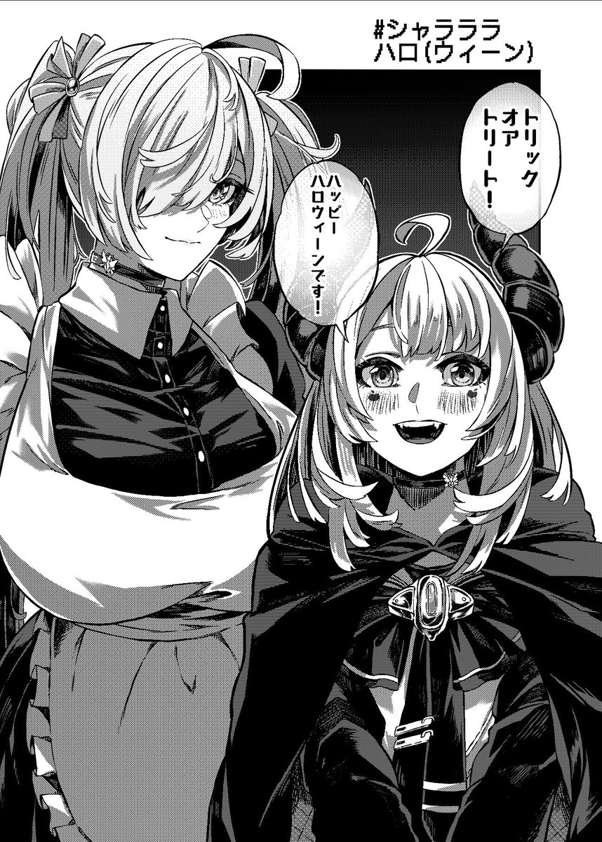 【再掲】去年のハロウィンゴッデス
#NIKKEfanart 