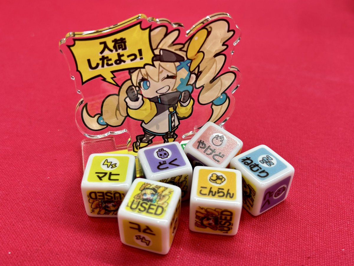 カードショップホビビ 豊田VITS店 on X