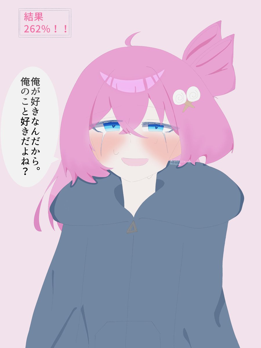 ななっし〜🍭ゆっくり巡回者 (@nanashi_ykr) / Posts / X