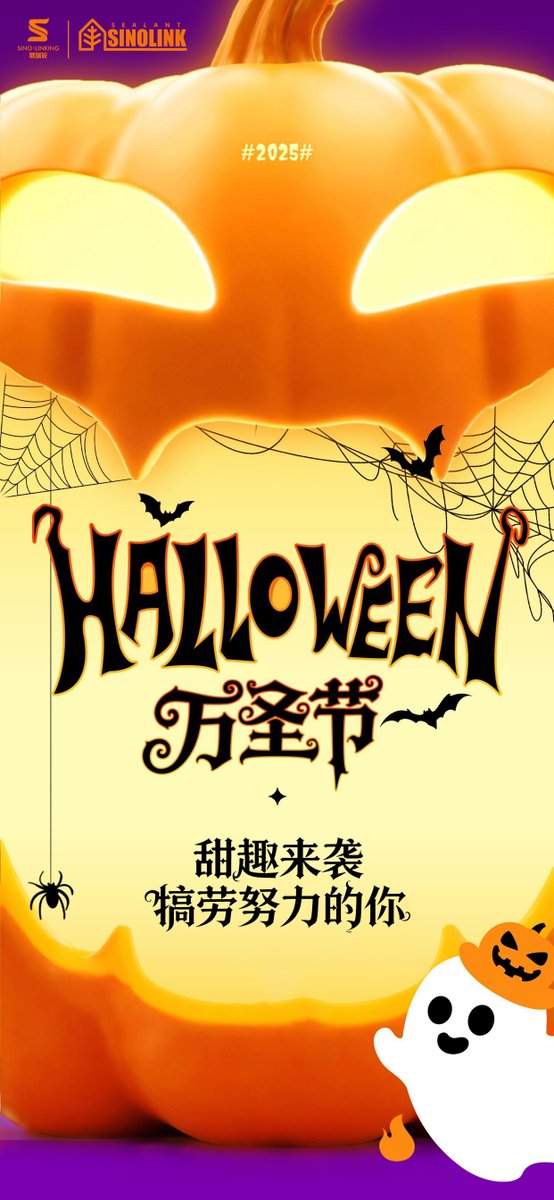 Happy Halloween!🎃
#halloween