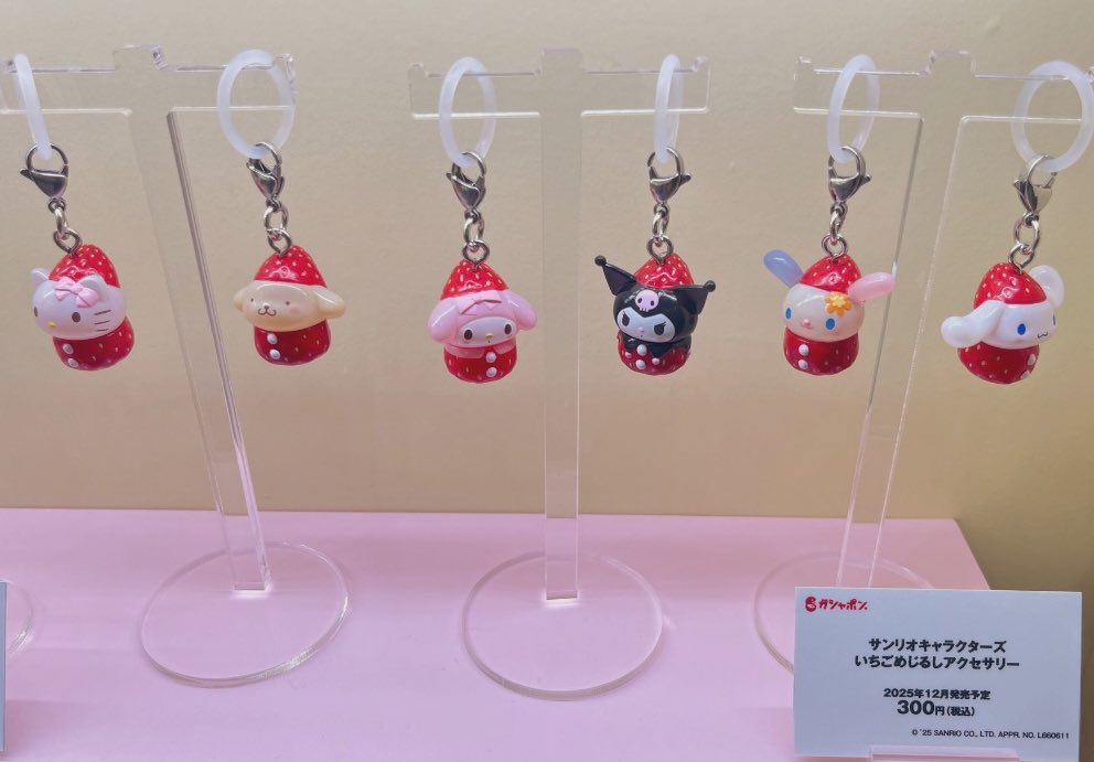 ひろちん (@pe_dia0304) / Posts / X