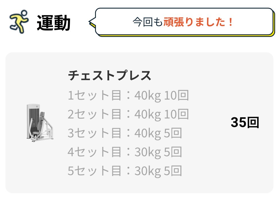 WORKOUT様　5点 スリクソン ZXi5 ブラッククロムアイアン N.S.PRO MODUS3 TOUR