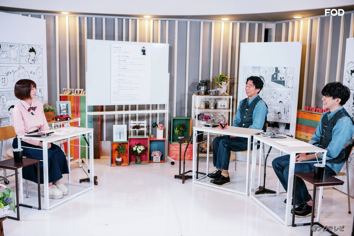 fujitvplus's tweet image. バラエティ『#有野屋書店』最新話
#FOD で無料配信開始‼🆓
助っ人店員に #えなこ さんが登場✨
マンガ履歴書を大公開📚
中学生の頃オタクになるきっかけのマンガとの出会いや
初めてコスプレをしたエピソードを紹介😊✨
さらに中川翔子さんとの握手会での出来事や…