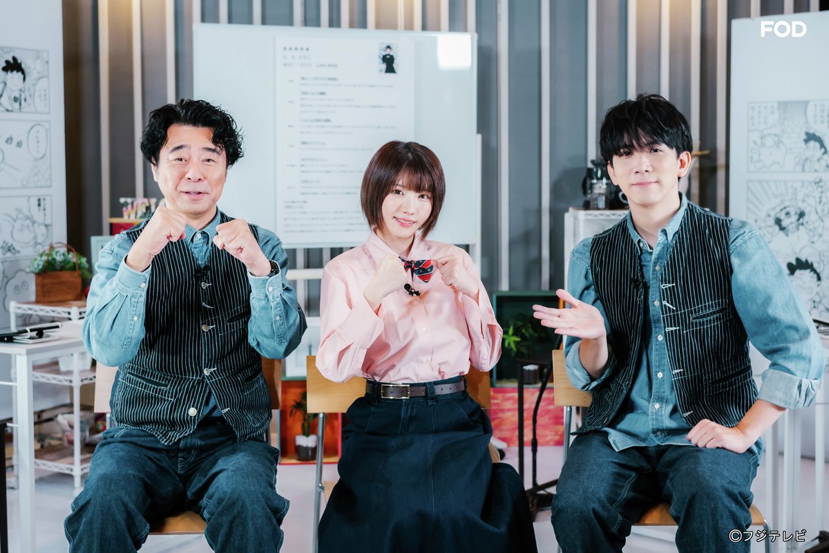 fujitvplus's tweet image. バラエティ『#有野屋書店』最新話
#FOD で無料配信開始‼🆓
助っ人店員に #えなこ さんが登場✨
マンガ履歴書を大公開📚
中学生の頃オタクになるきっかけのマンガとの出会いや
初めてコスプレをしたエピソードを紹介😊✨
さらに中川翔子さんとの握手会での出来事や…