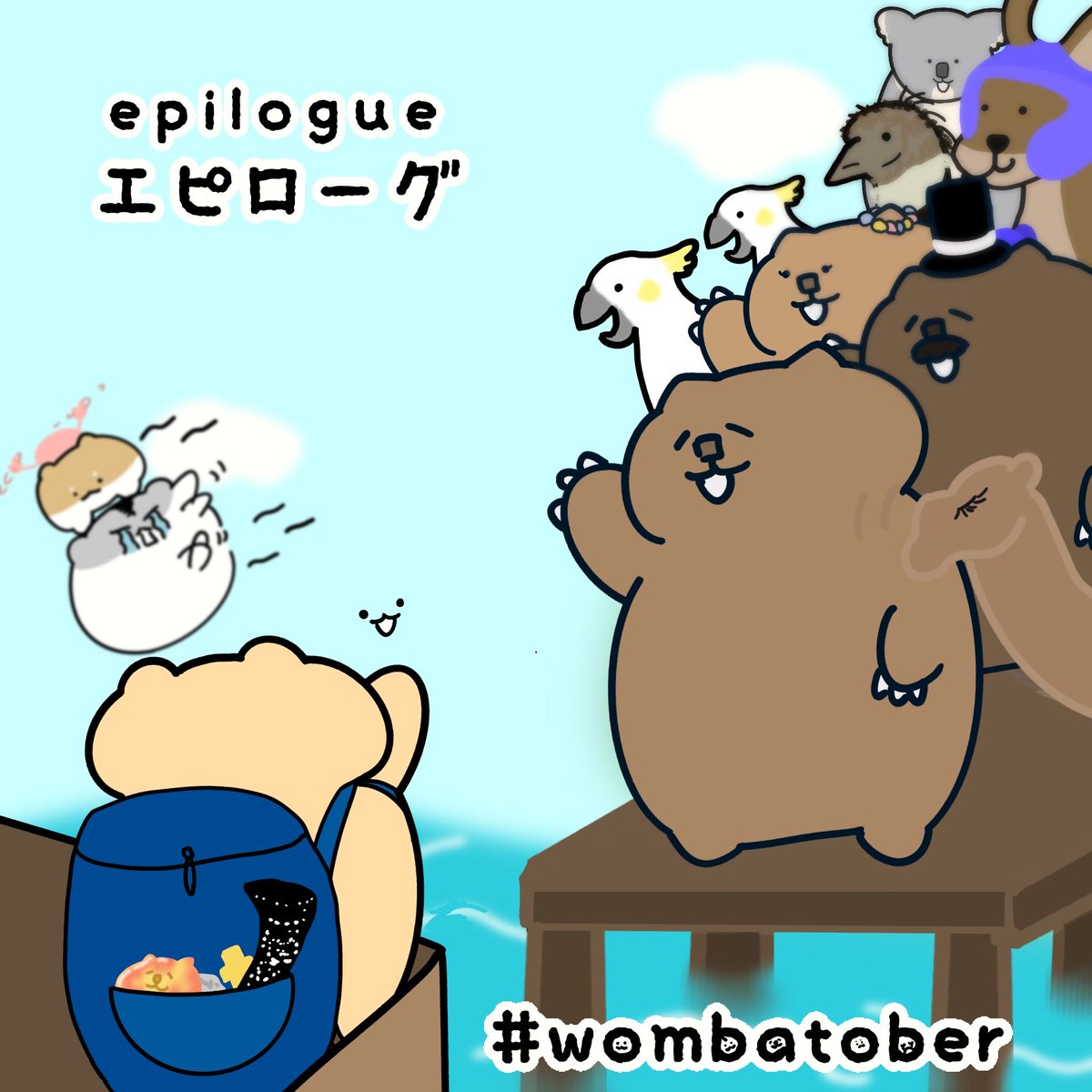 🐹はむけん🐹制作低浮上予定✍️ tweet media