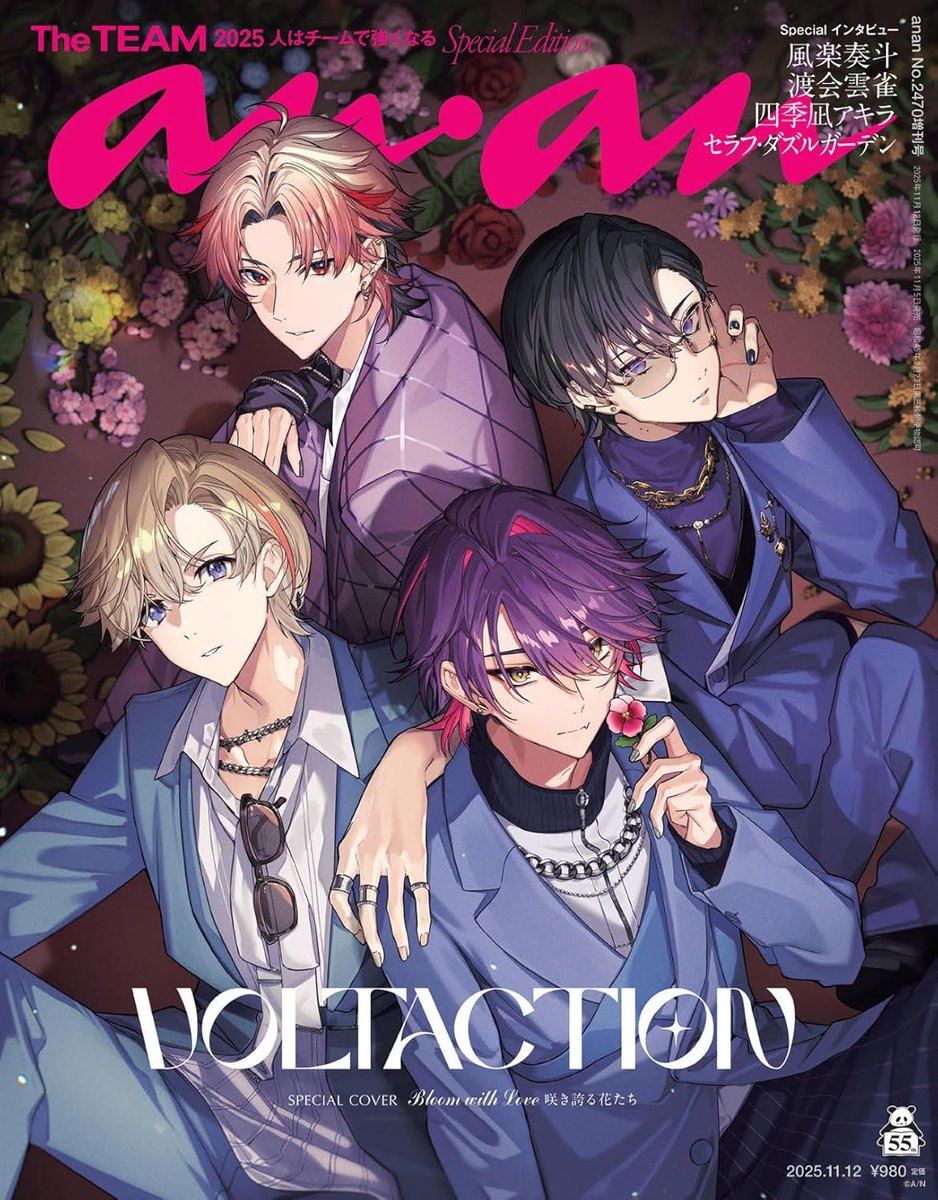 太郎丸のおすすめ雑誌&新刊・名作マンガ選と備忘録 on X