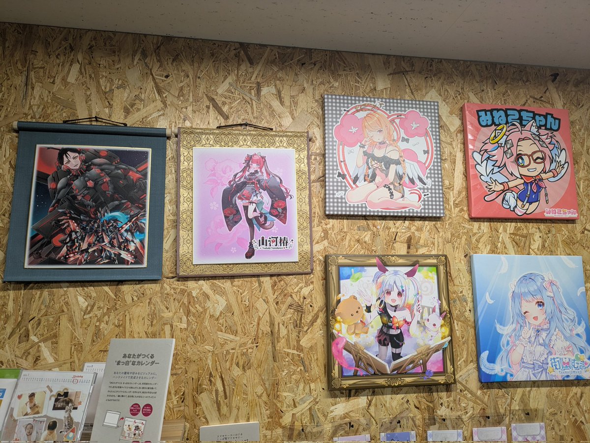 フィーページ 0981 LD FLAP TOTE Col.Grey – Cisei Online Shop