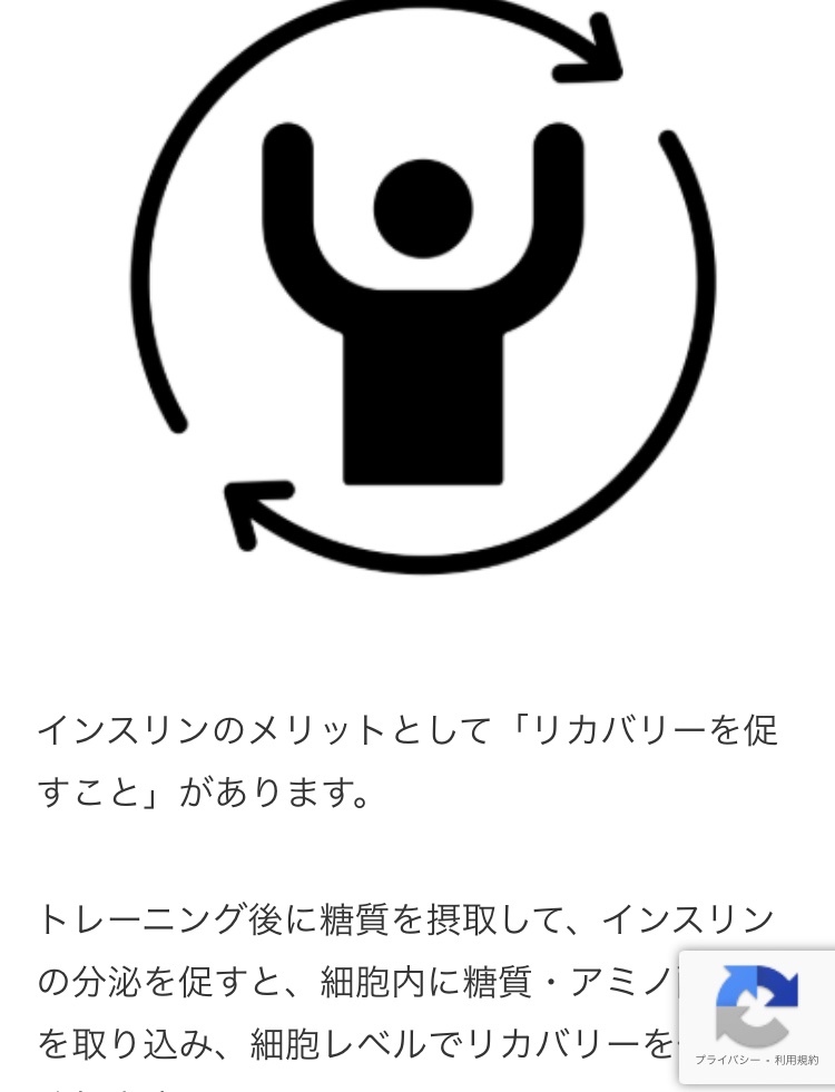 馬場敦志@ドクターランナー tweet media