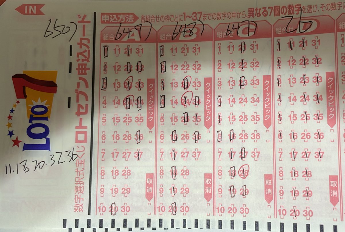 けろっとページ Amazon.co.jp: MV04201 すみっコぐらし もしもすみっコが進化