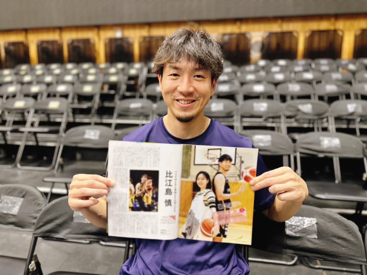 くら🏀#6 (@kura6hiejifan) / Posts / X