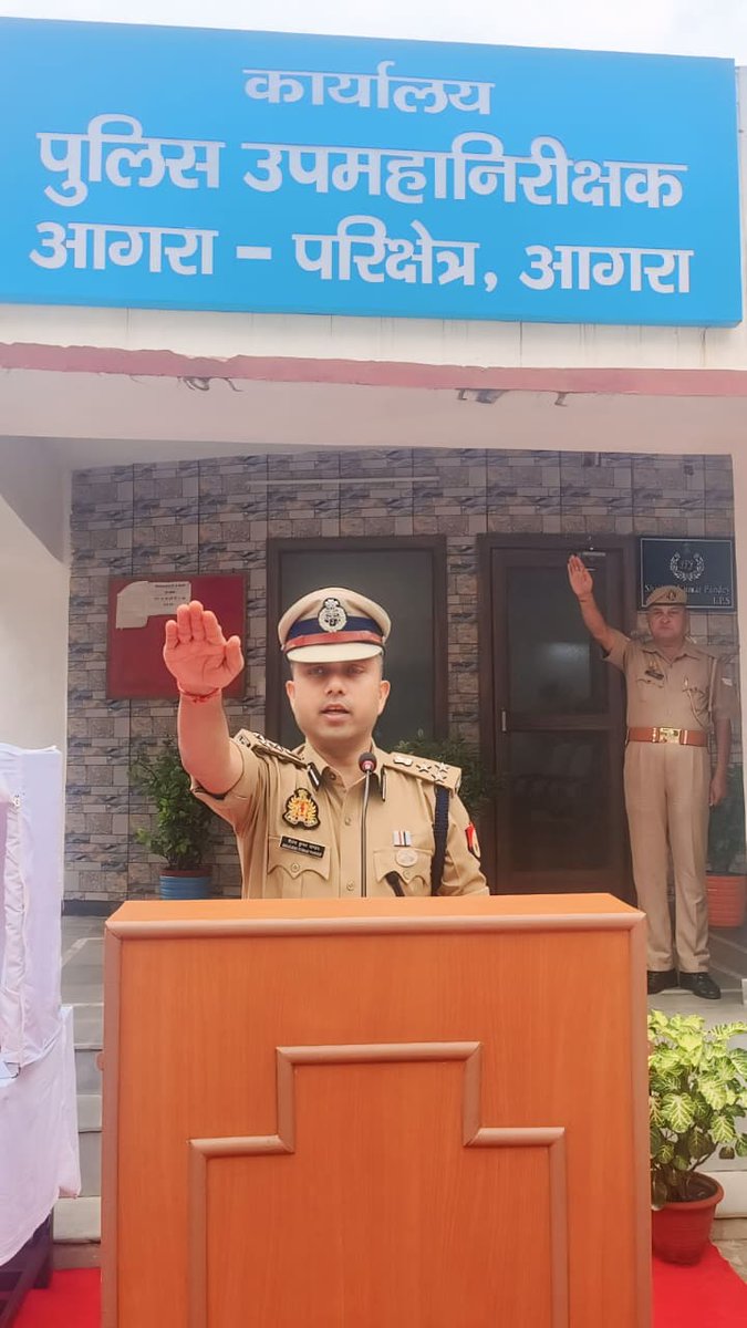 DIG Range Agra tweet media