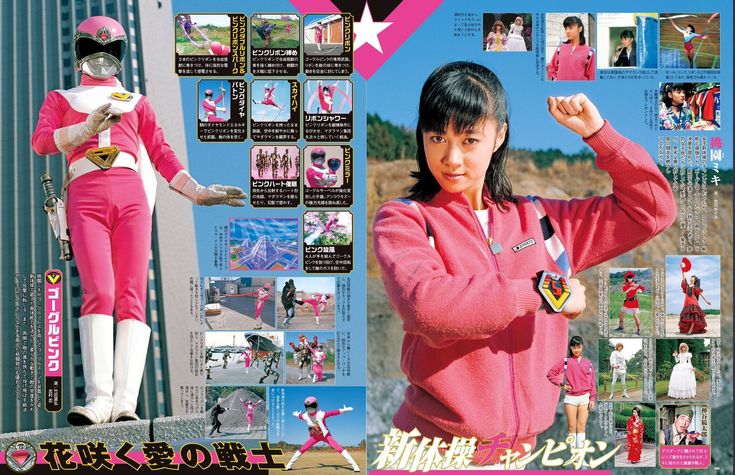 らっきー・ちぇん。 on X