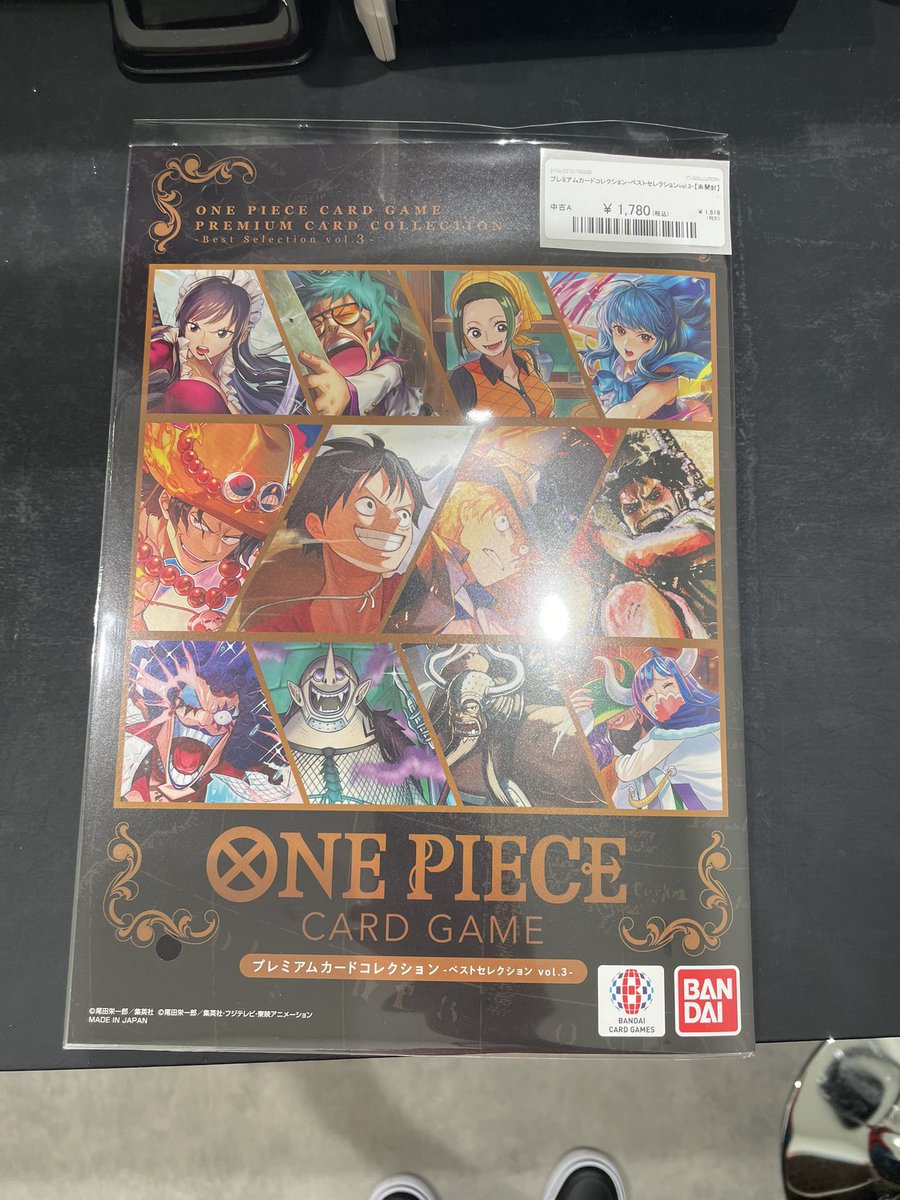 magi八王子オクトーレ店【ポケカ】【ワンピカ】【遊戯王】 on X