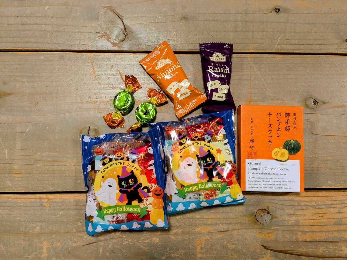 jiima(ジイマ)教科書販売 (@jiima) / Posts / X