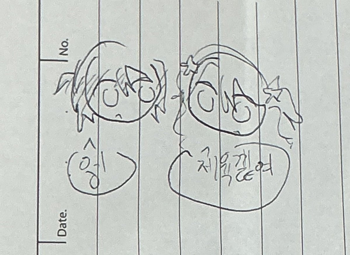 김루비 (@soup_Ruby) / Posts / X