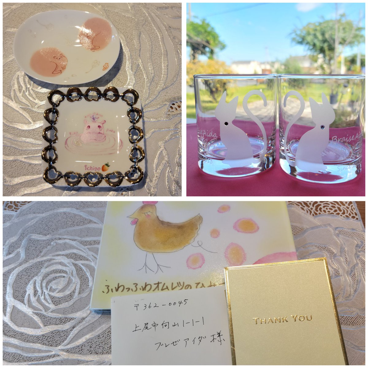 Braise_Aida's tweet image. 10月31日(金)
ブレゼアイダ
いよいよ最終日です💓

オムレツへの篤い想いを綴ったお手紙💌
手作りのお皿
ブレゼの名入りグラス
お菓子達
魅力に勝てなくて撮影前に頂いてしまったお菓子も…お陰様で小腹が満たされました😋

皆様のお心遣いに感謝致します😌✨

最後の営業頑張りますね