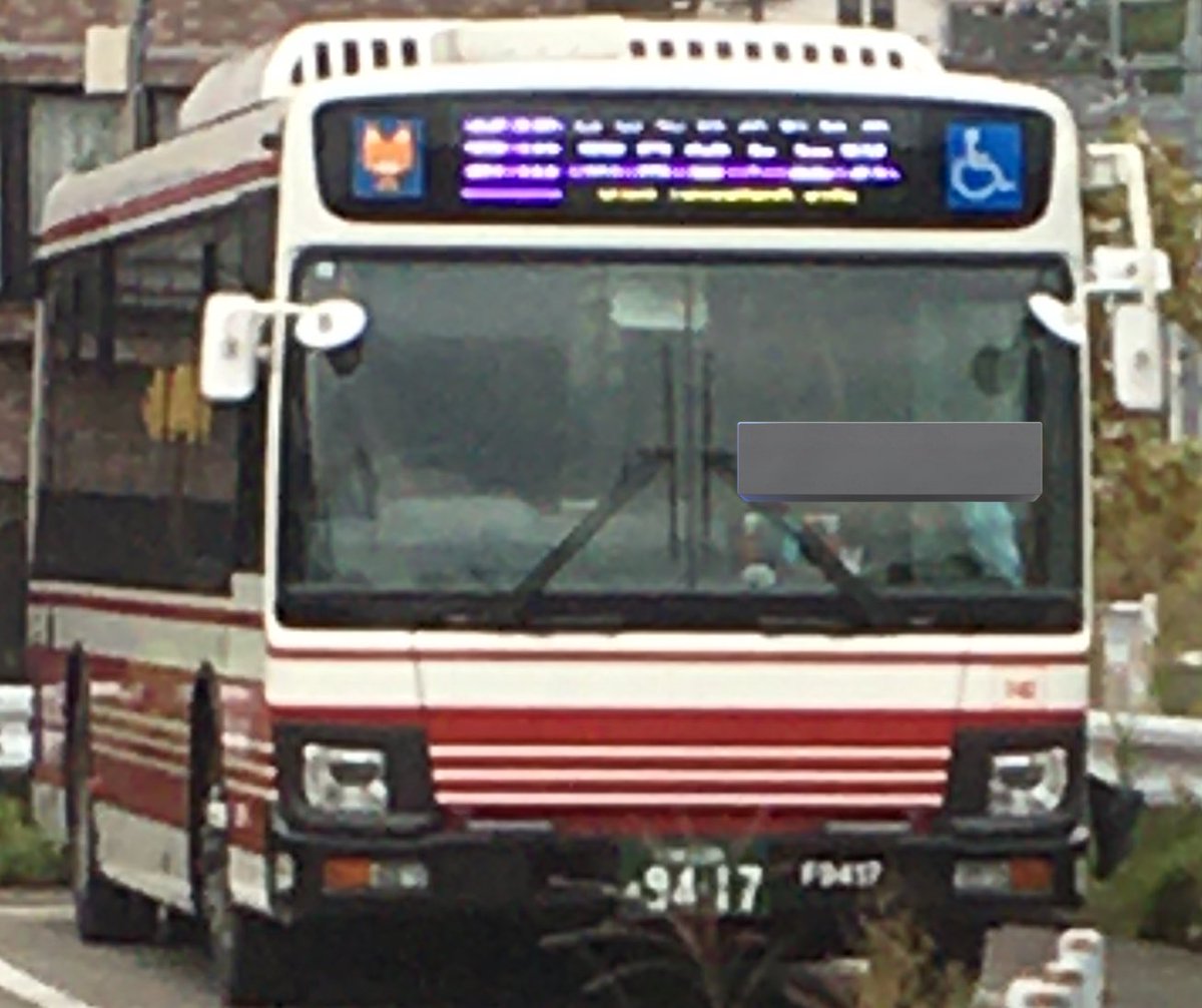 NEWS 公式写真 ちいとも on X