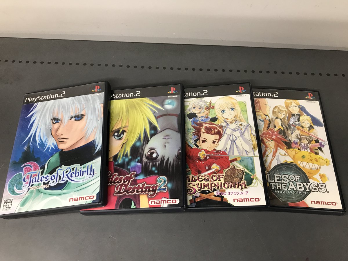 懐かしの ＃テイルズ シリーズ🎮 買取いたしましたっ‼ 名作揃いのこの