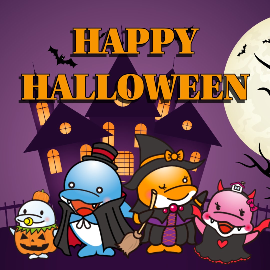 おうち買ってくれなきゃイタズラしちゃうぞー！！
#ハロウィン 
#Halloween2025 
#むちゃ言うすまいるか