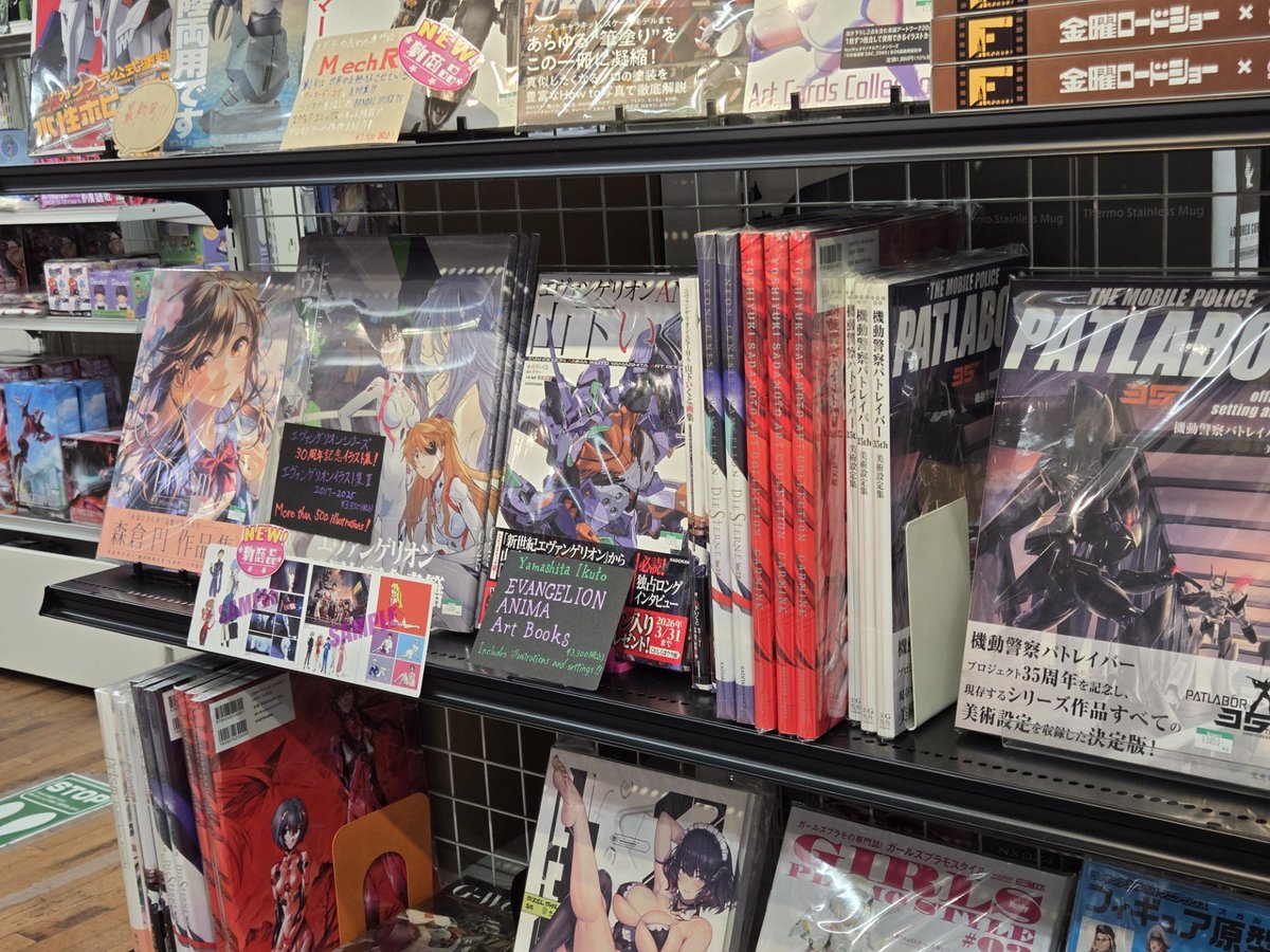 コトブキヤ秋葉原館@スタッフ募集中 tweet media