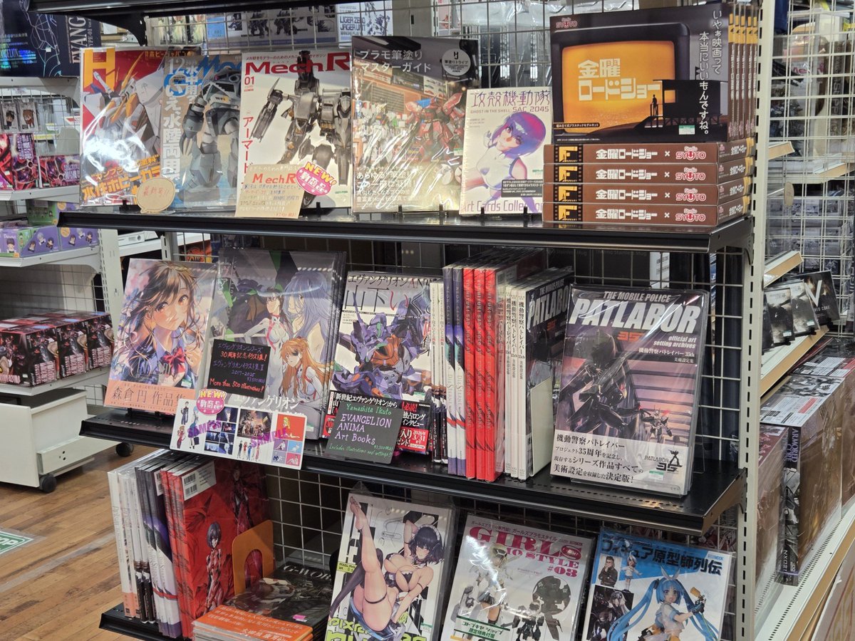 コトブキヤ秋葉原館@スタッフ募集中 tweet media